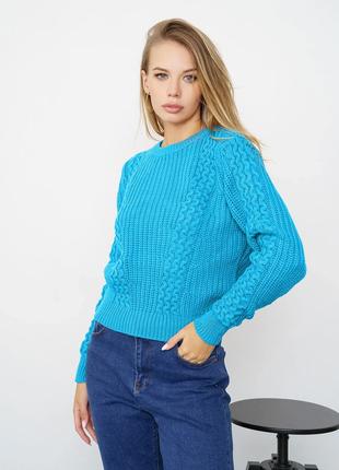 Синий свитер объемной вязки, размер M