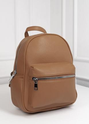 Маленький рюкзак из коричневой эко-кожи, размер Universal