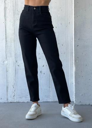 Черные однотонные джинсы Момы на байке, размер 25