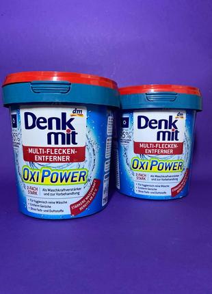 Пятновыводитель для цветных вещей Denkmit OXI Power Multi Flec...