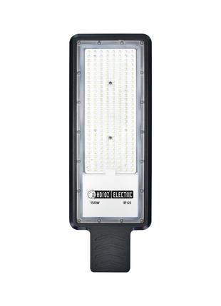 Світильник вуличний LED "VEGAS-150" 150 W 6400 K
