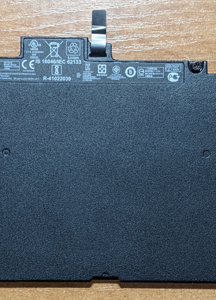 Батарея CS03XL HP EliteBook 850 G3/G4 ZBook 15u G3/G4