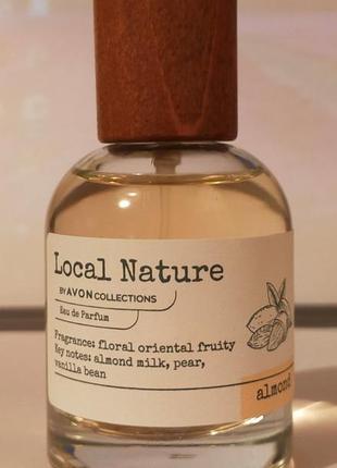 Avon collections local nature almond - 10 мл, розпив
