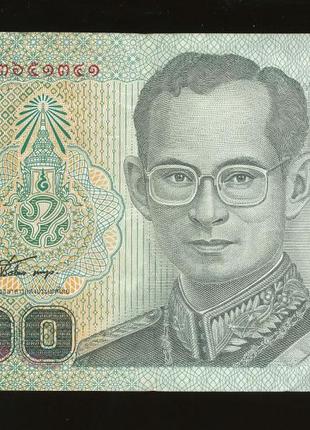 Тайланд. 20 бат 2003 года. №354