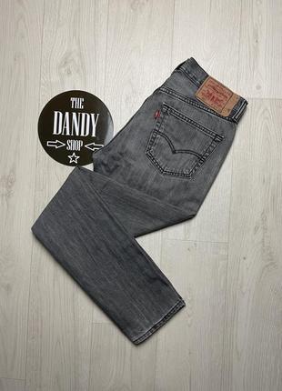 Мужские классические джинсы levis 501, размер по факту 30 (s)