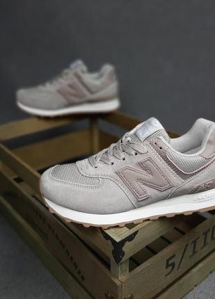 New balance 574 пудра пудровые кроссовки женские замшевые замш...