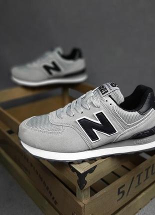 New balance 574 свет серые кроссовки женские замшевые замша с ...