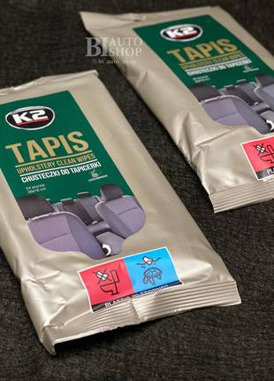 Серветки вологі K2 Tapis Wipes для очищення тканинної оббивки 24