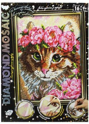 Алмазная живопись "DIAMOND MOSAIC. Котик"