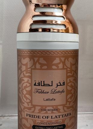 Парфюмированный дезодорант Lattafa Perfumes Fakhar for Women 2...