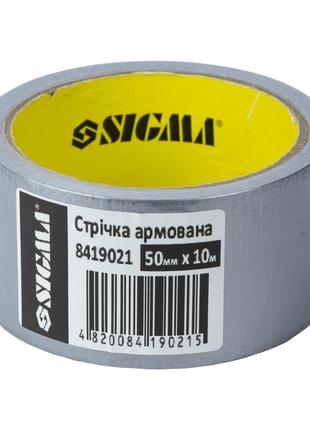 Стрічка армована (сіра) 50мм×10м SIGMA (8419021)