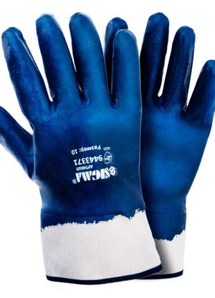 Перчатки трикотажные с нитриловым покрытием (синие краги) 120 ...