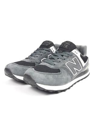 Кроссовки new balance 574 темно серые