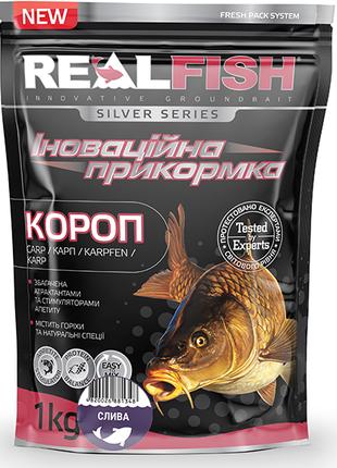 Прикормка RealFish карп слива 1 кг