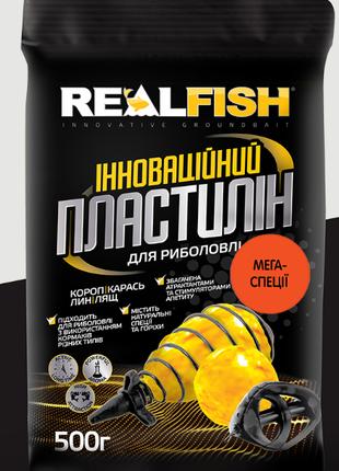 Рыболовный пластилин RealFish мега специи 500 г