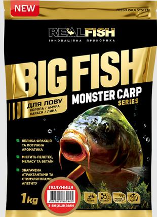 Прикормка RealFish Big Fish карп клубника 1 кг