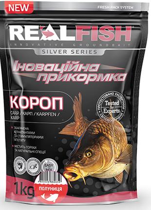 Прикормка RealFish карп клубника 1 кг