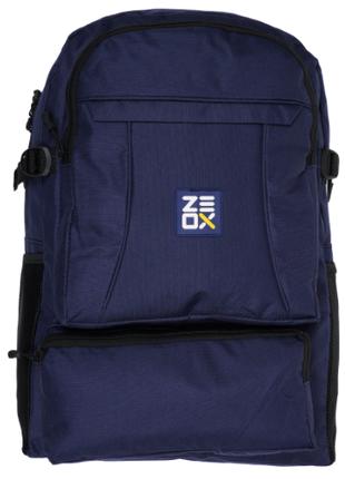 Рюкзак Zeox Classic Backpack 30L