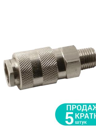 Соединение быстросъемное MT 3/8" GRAD (7021825)