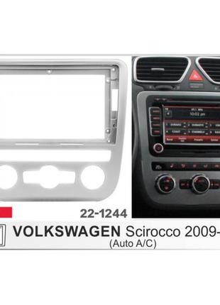 Рамка переходная Carav Volkswagen Sicrocco (22-1244)