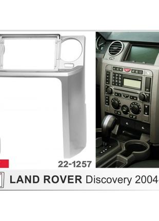 Рамка переходная Land Rover Discovery Carav 22-1257