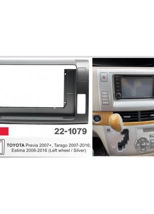 Рамка переходная Carav Toyota Previa, Estima (22-1079)