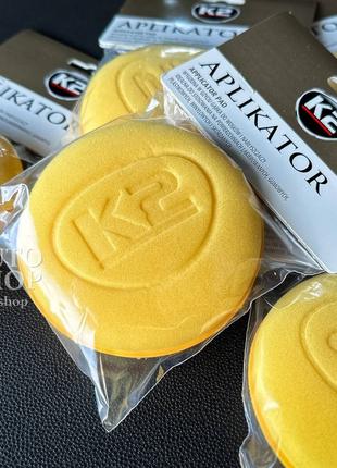 Губка-аплікатор для восків та поліролів K2 Gold Aplikator K20462