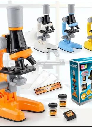 Детский микроскоп 1200x набор для научных экспериментов