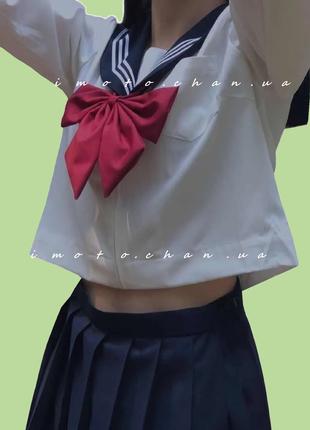 Форма школьная японская оригинальная белая с красным бантиком