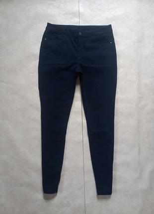 Брендовые джинсы скинни с высокой талией yessica, 14 размер.