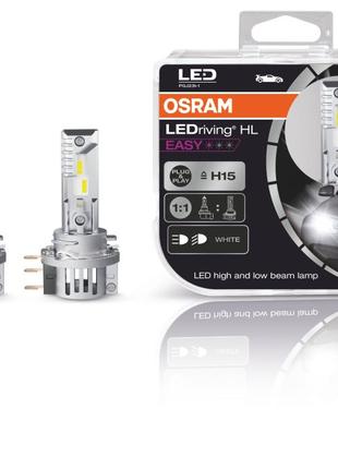 Комплект светодиодных ламп Osram 64176DWESY-HCB H15 12V 6500K ...