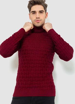 Гольф-свитер мужской, цвет бордовый, размер XL, 161R619