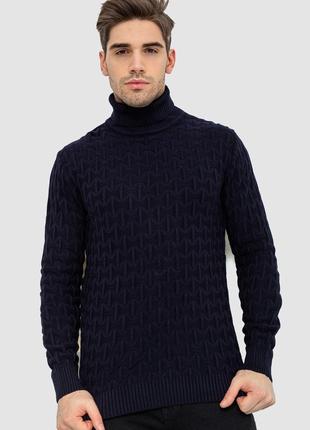 Гольф-свитер мужской, цвет темно-синий, размер XXL, 161R619