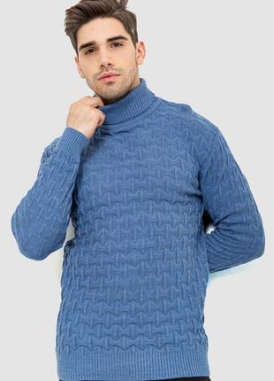 Гольф-свитер мужской, цвет джинс, размер L, 161R619