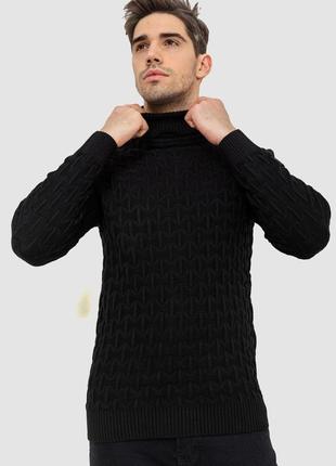 Гольф-свитер мужской, цвет черный, размер XXL, 161R619