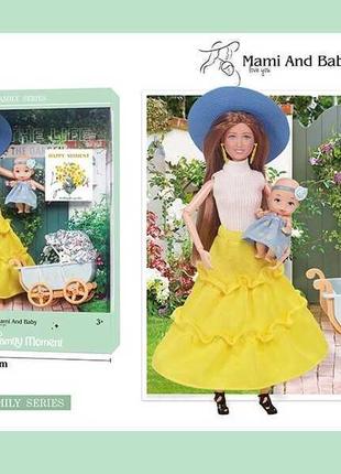 Лялька з немовлям та аксесуарами (A 790-3) зйомне взуття, капе...