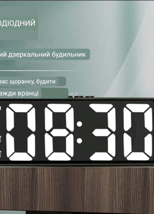 Часы настольные цифровой будильник