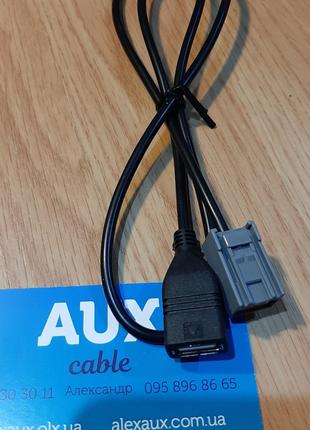 USB адаптер Mitsubishi ASX