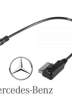 Mercedes Benz Media Interface кабель Aux