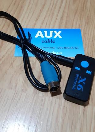 Aux USB кабель Alpine kce 236b