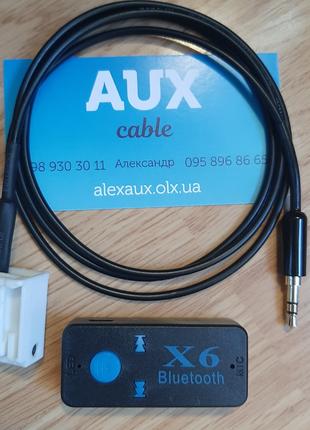 Комплект aux usb bluetooth к авто Man Ман TGX TGA TGL