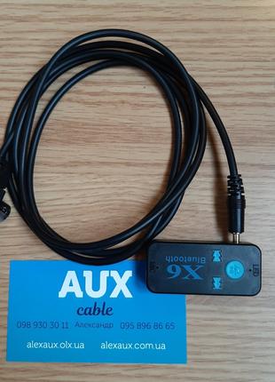 Комплект Usb Bluetooth Aux KCA 121B Alpine