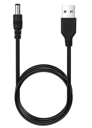 Кабель USB 5V - DC 5.5-2.1 / 5V для роутера, видеокамеры