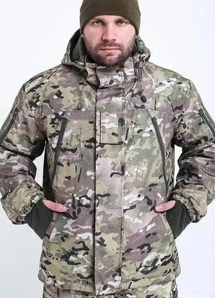 Зимняя куртка "Булат" Мультикам размер XXL