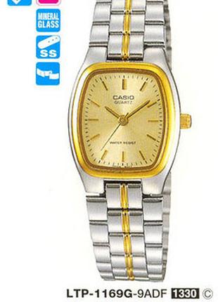 Часы женские Casio LTP-1169G-9A