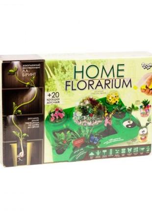 Набор для выращивания растений "Home Florarium" (укр)