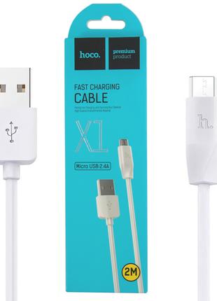 Кабель для зарядки "HOCO X1" Micro-USB 2m, 2,4А, микро юсб шну...