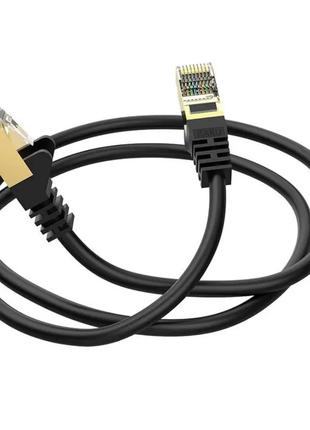 Сетевой интернет кабель для роутера Kakusiga KSC-743 CAT6 High...