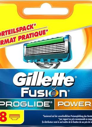 Gillette fusion proglide power 8 шт лезвия для бритья производ...