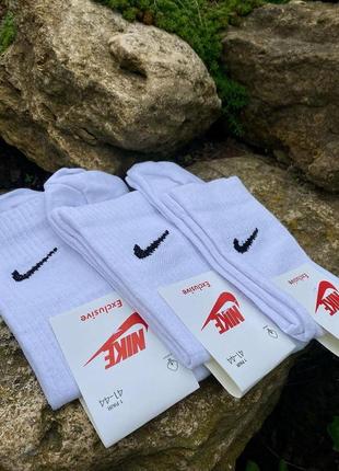 5 пар в упаковці, шкарпетки nike високі білі 36-39р.